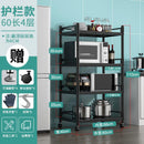 Stainless Steel Floor Type Multi-layer Microwave Oven Kitchen Utensils Pot Rack Storage Movable