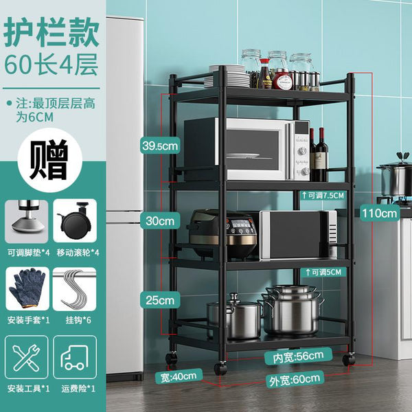Stainless Steel Floor Type Multi-layer Microwave Oven Kitchen Utensils Pot Rack Storage Movable