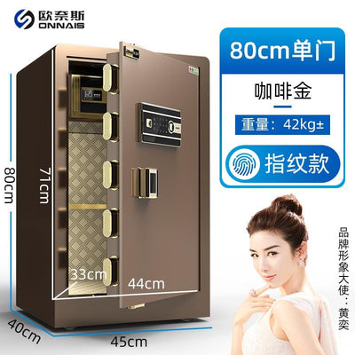Safe Household Large Fingerprint Password Box Office All Steel Electronic Anti-theft File Cabinet