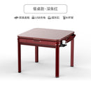 Fully Automatic Mahjong Machine Household mute Folding Heating Four-port Machine Dining Table