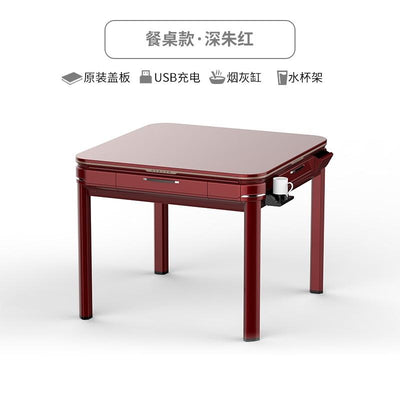 Fully Automatic Mahjong Machine Household mute Folding Heating Four-port Machine Dining Table