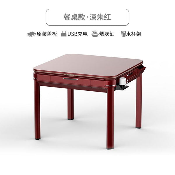 Fully Automatic Mahjong Machine Household mute Folding Heating Four-port Machine Dining Table