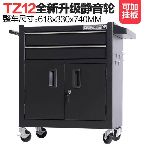 Tool cart Tankstorm Auto Repair Tool Cart Toolbox Multi Function Tattoo Workbench Drawer Type Tool
