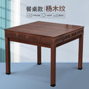 Sarang Mahjong Table Machine Automatic Table Dual Purpose Household Folding Roller Coaster Electric