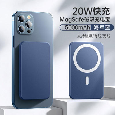 Jea Powerbank 10000mAh Magnetic Powerbank Magnetic Charger Power Bank Battery Magnetic Wireless