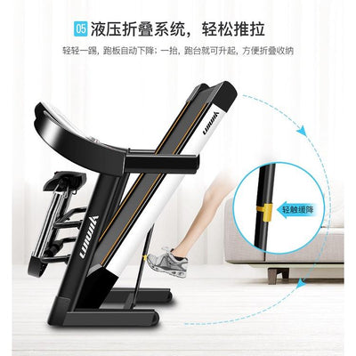 🐯Tiger fitness🐯TB (sports) Lijiujia MT900 treadmill home small folding indoor electric walk