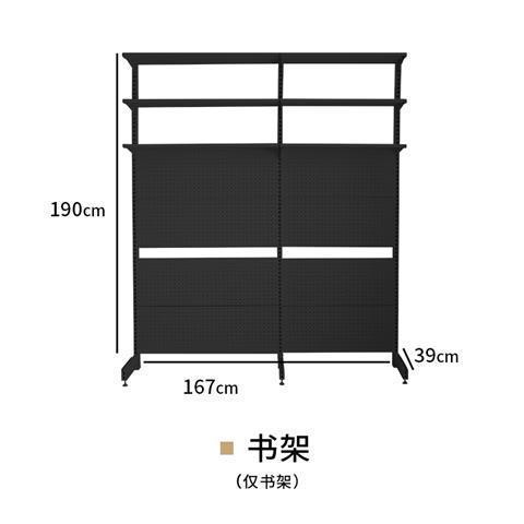 【Free Shipping】Girl Desk Bookshelf Combination Hole Board Shelf Double Bedroom Computer Bookcase
