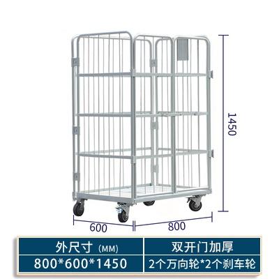 SHANJIE Folding Logistics Reinforced Storage Express and Unloading Laundry Cage Warehouse Thickened