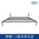 Ikea Invisible Bed Wardrobe All-in-one Folding Sofa Bed Invisible Bed Accessories with Desk Pull Bed