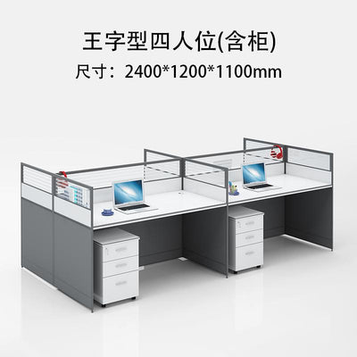 Office Table Staff 2021 Screen Office Simple Table Computer Chair Combination Partition Work Station