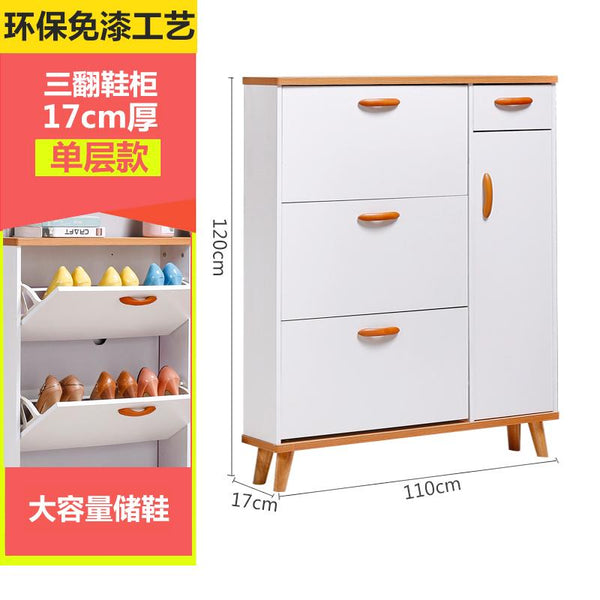 Shoe Rack Nordic Tipping Bucket Household Entrance Large Capacity Storage Porch Cabinet Indoor
