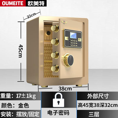 PYGH Special Household Small Mini Anti-theft Office File Safe Fingerprint Password Invisible Home