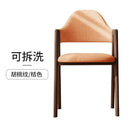 Dining Chair Office Study Stool Computer Fashion Restaurant Dining Adult Stool