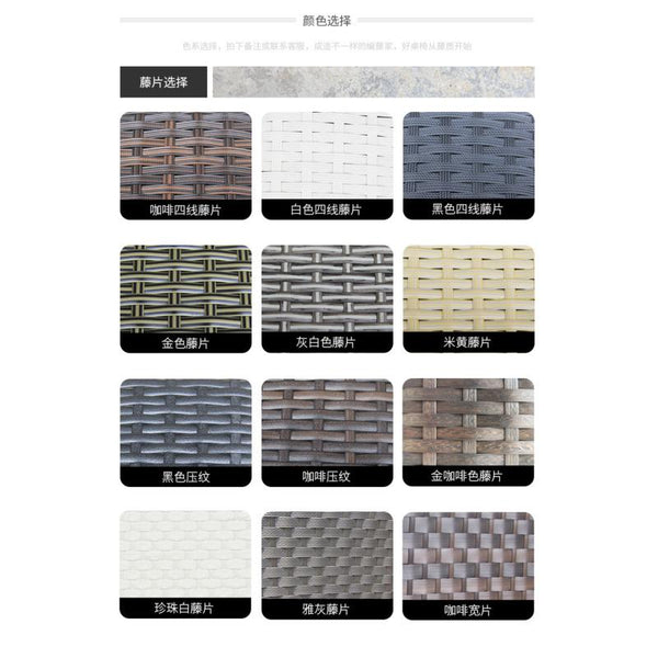 Outdoor Table and Chair Rattan Chair Small Apartment Home Leisure Lounge Chair Balcony Table and