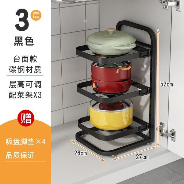 Carbon Steel Pot Rack Home Kitchen Rack Kitchen Multi-layer Adjustable Rack