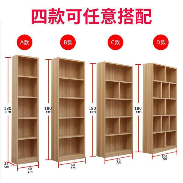 Book Shelf Home Combination Bookshelf Office Wooden Filing Cabinet
