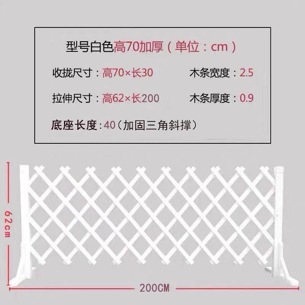 Anti-corrosion Wood Fence Outdoor Retractable Decorative Fence Indoor Pet Lattice Fence