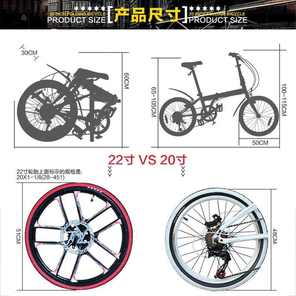 Hito X6 20/22 Inch Foldable Bicycle Shimano 7-speed Variable Speed Bicycle Ultra-light Aluminum