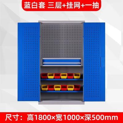 Syezyo Tool Box Trolley Cart Tool Thickened Iron Storage Cabinet for Heavy Workshop Auto Repair