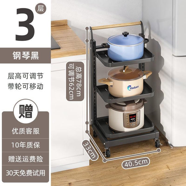Kitchen pot rack multi-layer storage rack floor type household vegetable pot rack multi-functional