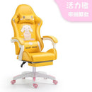AutoFull Gaming Chair Ergonomic Computer Chair With Adjustable Armrest (134x70cm)