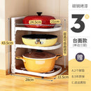 Kitchen pot rack multi-layer storage rack floor type household vegetable pot rack multi-functional