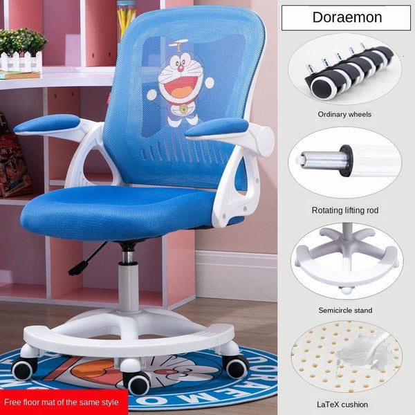 Adjustable Computer Chair Kids Cute Study Chair Home Mesh Swivel Lifting Children's Learning Office