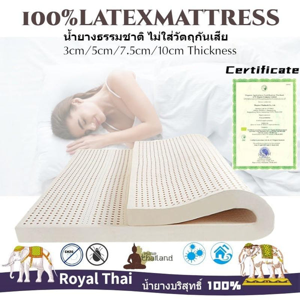LAL ⭐In Stock⭐tatami Mattress Thailand 95d Imported Pure Natural Latex Mattress Double Tatami