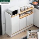 Sideboard Cabinet Modern Simple Kitchen Cabinet Narrow Living Room Storage Cabinet