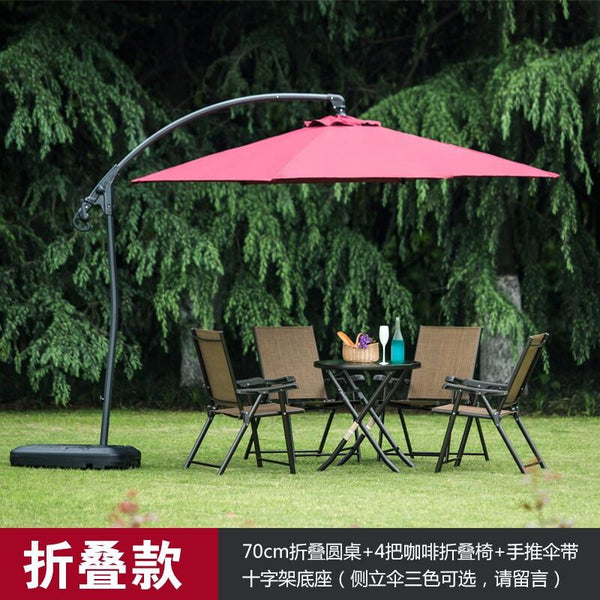 Tiger Deer Suite Balcony Garden Leisure Furniture Dining Outdoor Three-piece Five-piece Milk Tea