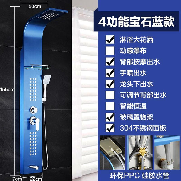 Shower Set 304 Stainless Steel Shower Screen Smart Thermostatic Wall-mounted Shower Nozzle