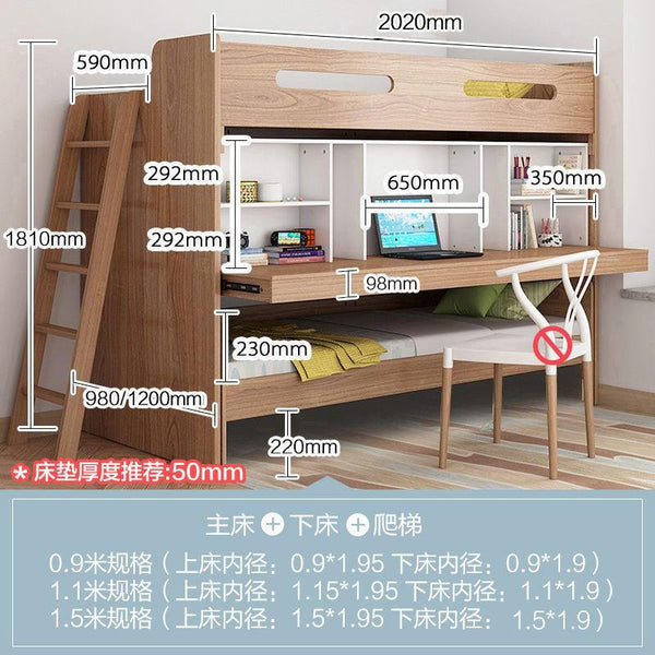 ARTISAM Multifunctional Children's Bed Bunk Bed with Desk Double Bed