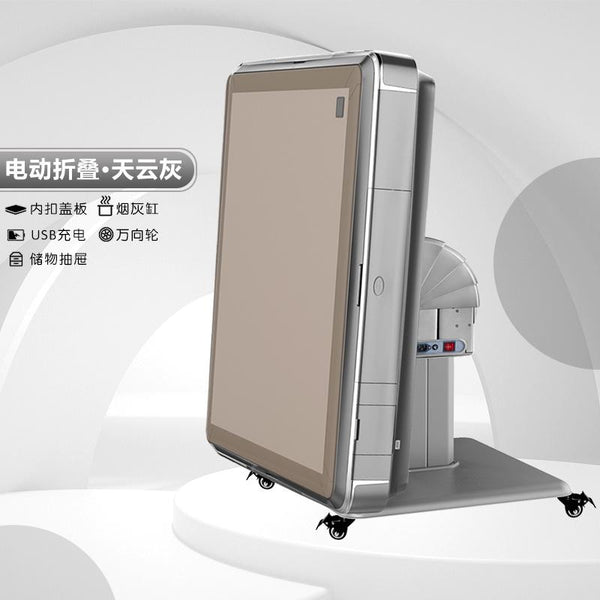 YICHANG Automatic Mahjong Table Free Door-to-door Installation Electric Folding Mahjong Table