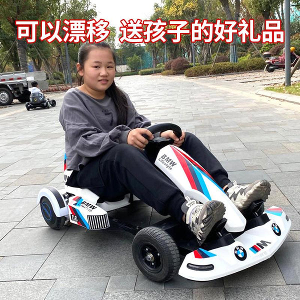 Electric Go Kart Racing Toy Four Wheel Atv Balance Children's Drift Car