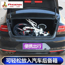 Phoenix Foldable Bicycle 7 Speed Variable Speed Foldable Bike High Carbon Steel Double Disc Brake