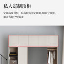 Arper Solid Wood Wardrobe Sliding Door Wardrobe Simple Assembly Wardrobe Small Family Bedroom