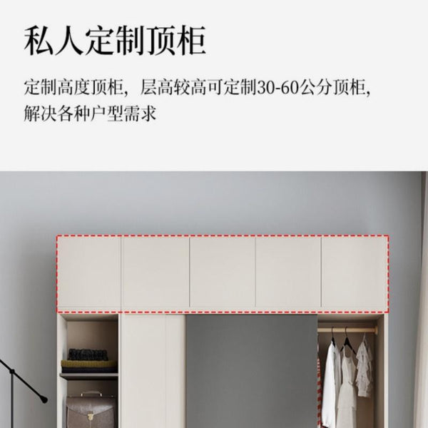 Arper Solid Wood Wardrobe Sliding Door Wardrobe Simple Assembly Wardrobe Small Family Bedroom