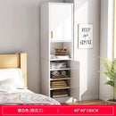 HZ Wardrobe Single Door Household Storage Cabinet Bedroom Rental Room Small Closet Ultra Narrow