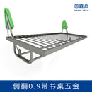 Ikea Invisible Bed Wardrobe All-in-one Folding Sofa Bed Invisible Bed Accessories with Desk Pull Bed