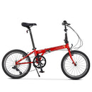 SEVEN Dahon P8 Folding Bicycle 20 Inch 8-speed Variable Speed Bicycle City Portable Folding Bike