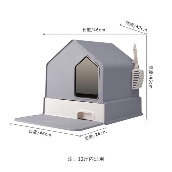 Byto Cat Litter Box Fully Enclosed Litter Box Large Space Odor-proof Cat Toilet Drawer Type Cat