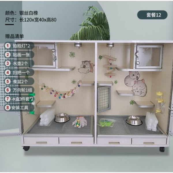 Hamster Cage Chinchilla Cabinet Totoro Cage Solid Wood Ecological Board Pet Cabinet Villa Chinchilla