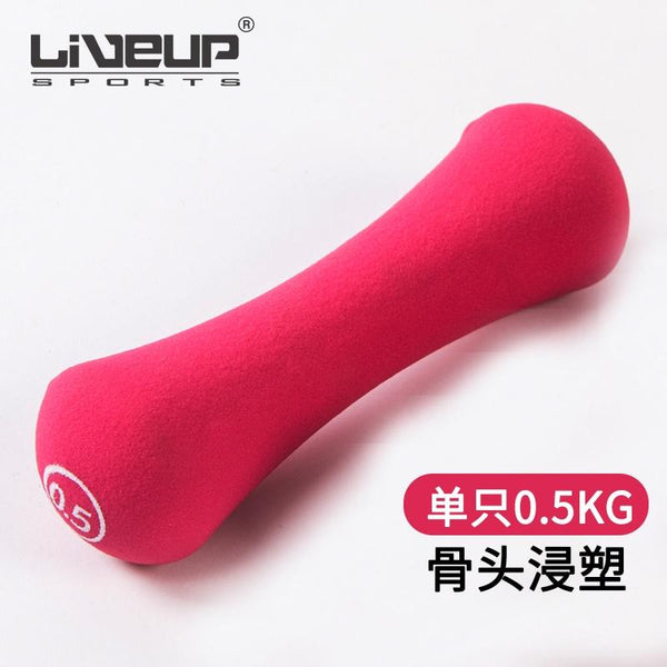 SR Dumbbell (0.5-10kg) Bone-shaped Dumbbells Neoprene Material Colorful Dumbbells For Ladies Fitness