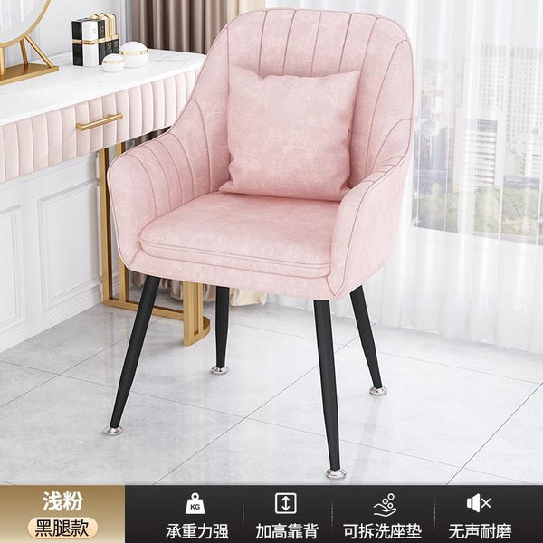 Nordic Dining Chair Makeup Soft Cushion Computer Chair Home Restaurant Backrest Stool