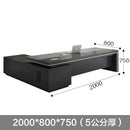 Boss Combination 2021 Chair Office Manager Table President Desk Supervisor Simple Modern Furniture