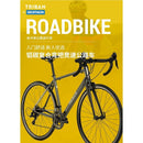 ✨Spot Express✨ Road Cycling Curve Road Bike Racing Car Mountain Bike Carbon Bicycle Fiber Rc120 Road