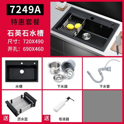 Kitchen Sink Black Quartz Stone Sink Under Counter Basin With Embedded Granite Single Sink