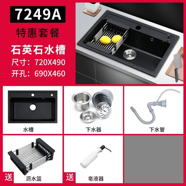 Kitchen Sink Black Quartz Stone Sink Under Counter Basin With Embedded Granite Single Sink