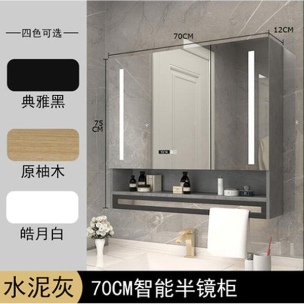 LAL Solid Wood Bathroom Cabinet Smart Mirror Cabinet With Shelf Separate Wall-mounted Towel Bar With