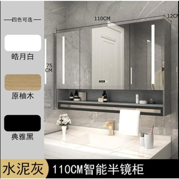LAL Solid Wood Bathroom Cabinet Smart Mirror Cabinet With Shelf Separate Wall-mounted Towel Bar With